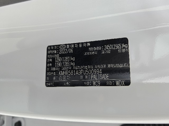 0a34cd43bdabf897f1a78ac88fcb4927.jpeg