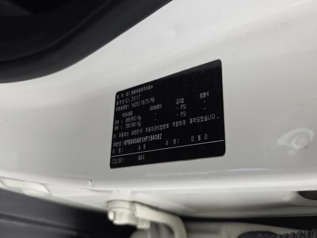 5a148af101ff12a57f90a0301c8ea412.jpeg