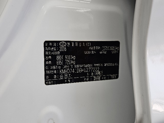 bd808d2310d396748d405daba82f842a.jpeg
