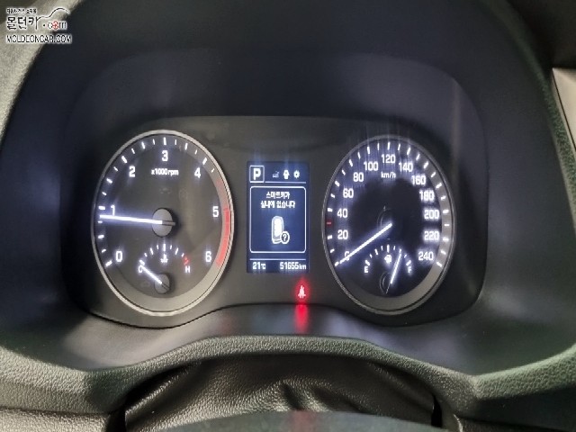 c25125c5c0c1d6ed687ab81d49eda221.jpeg