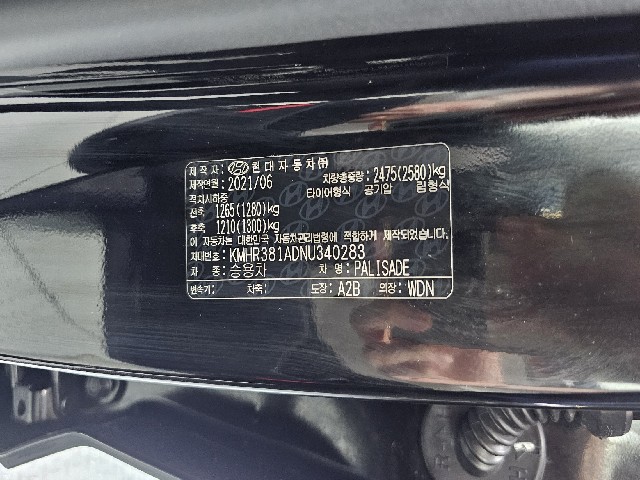 648e25355155ed9f17ee3dd3d2bd2de2.jpeg