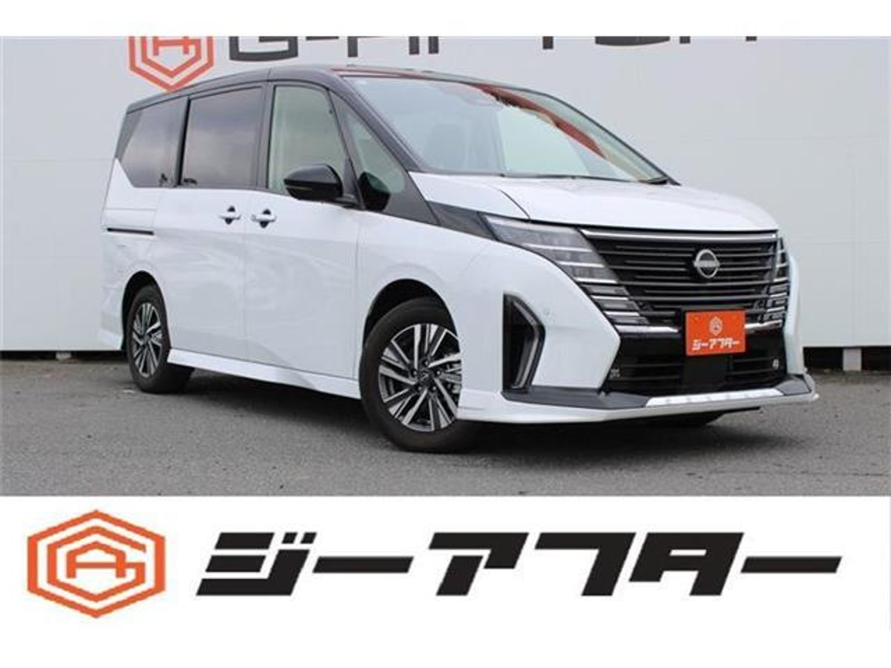 2024 Nissan Serena Standard for sale in Kenya