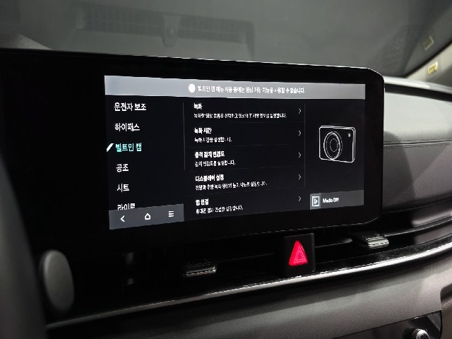 5b112232cfab58e45f2b294879d7c913.jpeg