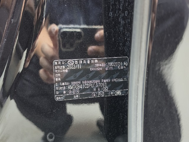 69f526486739280806e3f8efb0a09575.jpeg