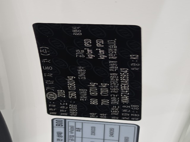 e80277af462fd4d839a983549f22fffe.jpeg