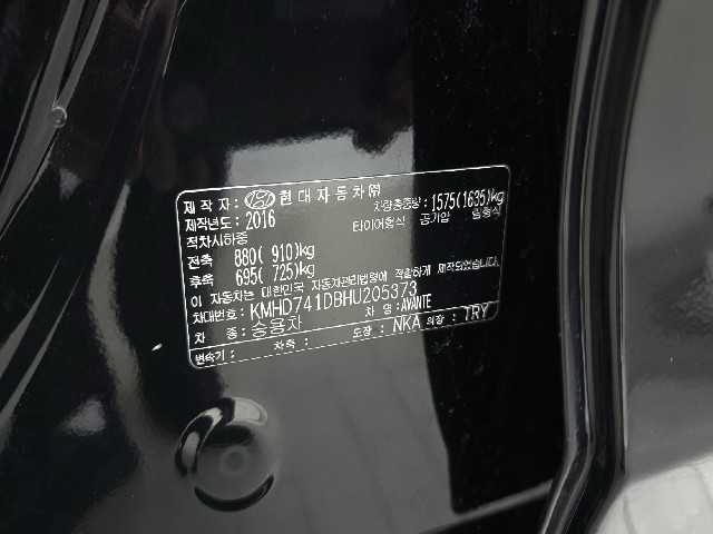 ad3bd27238be2198ee23c6c1d844acb3.jpeg