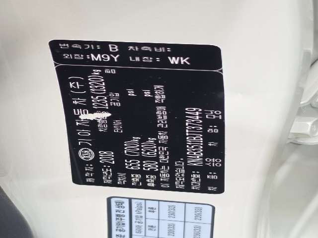 851e32a5cb843d088c8309851de26487.jpeg