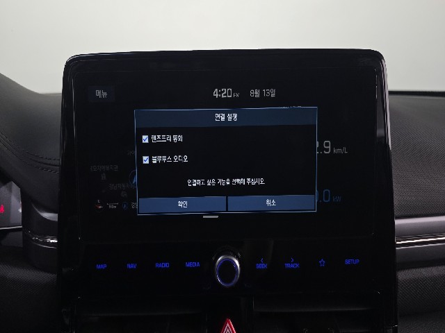 7f4ca6a9b071dec53f2056ef17419528.jpeg