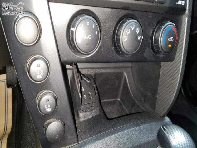 775ac84e263f7abcae36d02045452bc6.jpeg