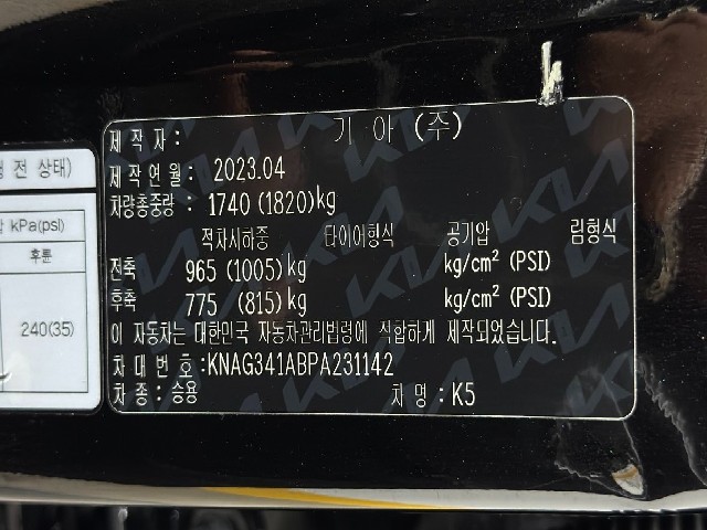 4ec63d501fc8fa7bd551983a0af7e343.jpeg