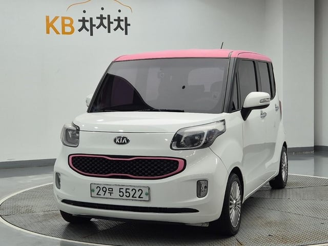 6081000474R1.jpg