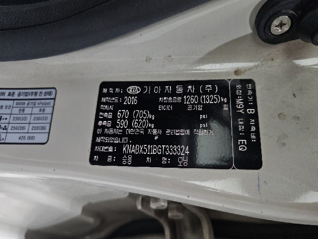 db1d31ad8ccc13a79c110aefc0a5dd8e.jpeg