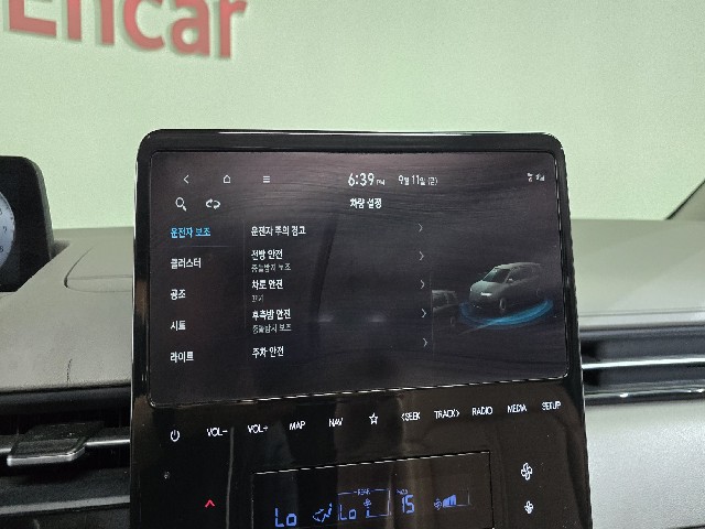 97e823bb818264b3d787c73e6028b0ed.jpeg