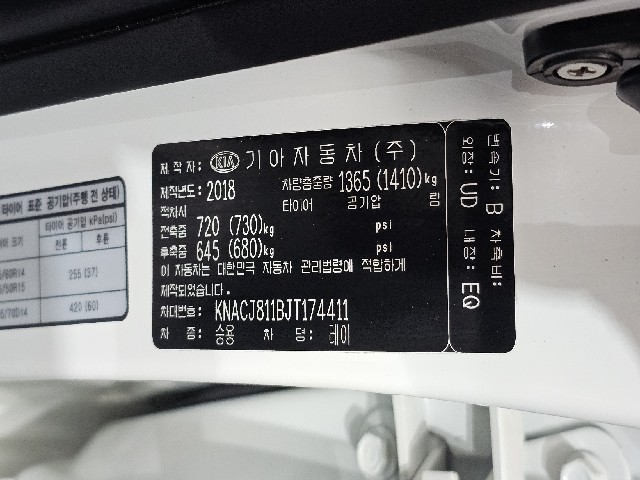 ef6beef56ae2ca418b3f66cb8a94846a.jpeg