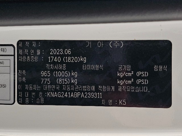 ada242ba6c983a97041cec945593ca0a.jpeg