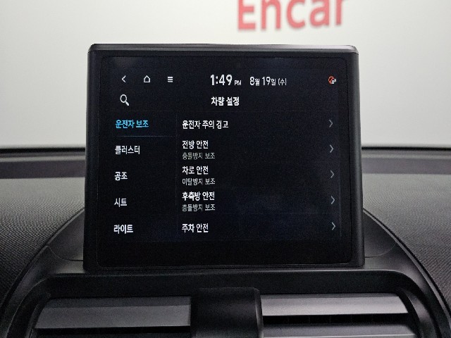 05d2779e91f55cf5e6e3fe502e0ef02b.jpeg