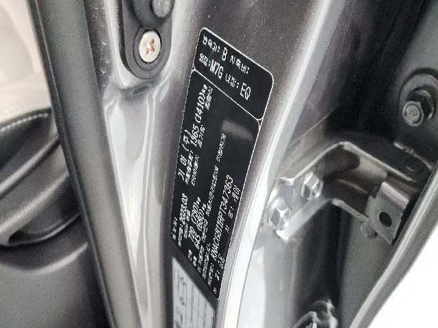 aaa67ac55b3967e1749d0d7827a12b6c.jpeg