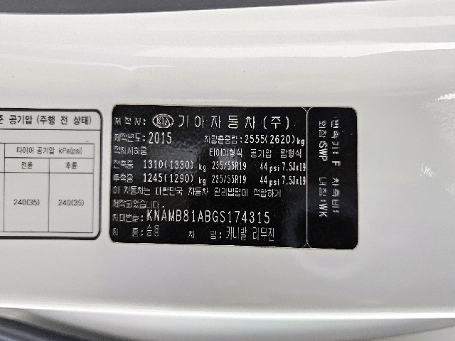 edd80968747bfb55a3bc057fd7059cf9.jpeg
