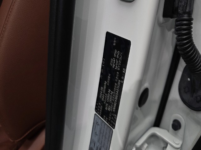 ef404094aa88ac0e326fa39383a9ad07.jpeg