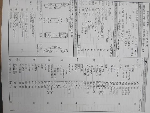 5ceaa7c609aa0589fcfc705fe79a4bb1.jpeg