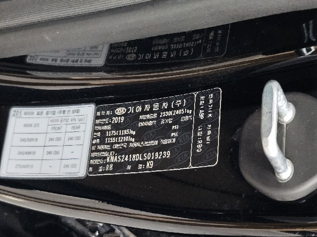35287f8ee8252c5939cc37644a7b5cf1.jpeg