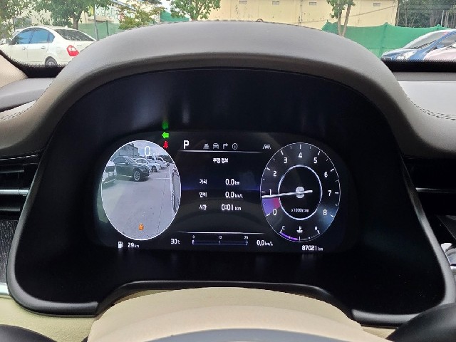 af805f9ffd71d653be68c4d6d4f08f6e.jpeg
