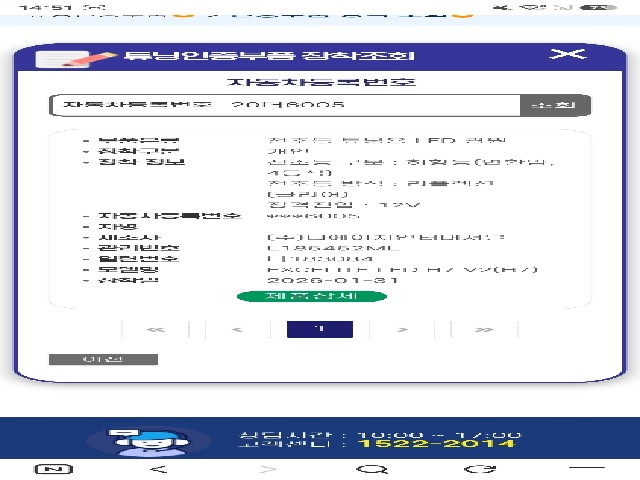 e4057d2f5495fba4735f27b5e35d8ab2.jpeg