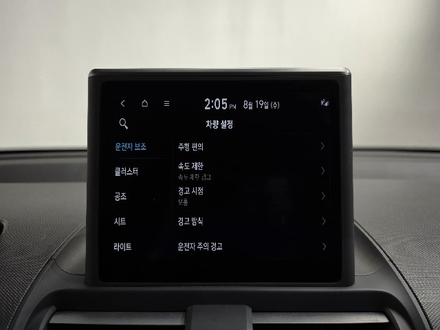 570ac69bb0de4c746f2d89e854e8264e.jpeg