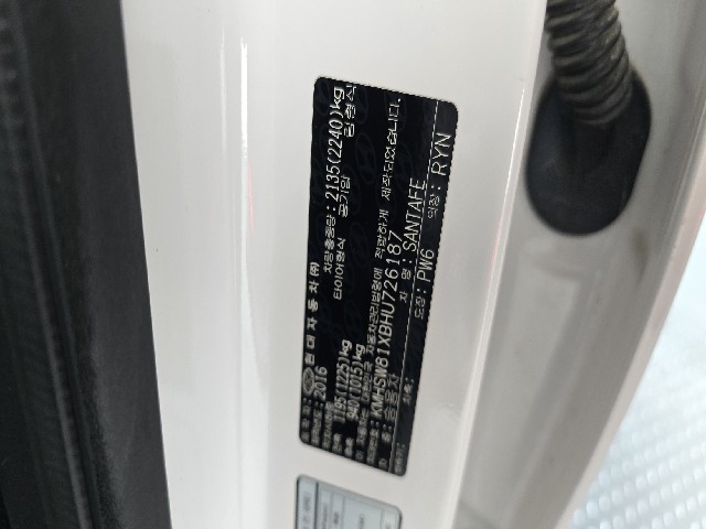836d8e6e8c01b2eb6b2d850603b45e99.jpeg