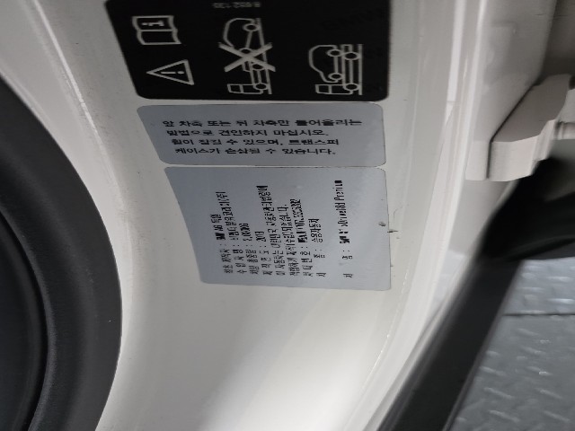 f329a38bb0b892ddc854d86135dd8939.jpeg