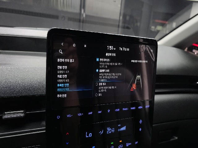 77f702de5b9a0109af27dedd0dac088e.jpeg