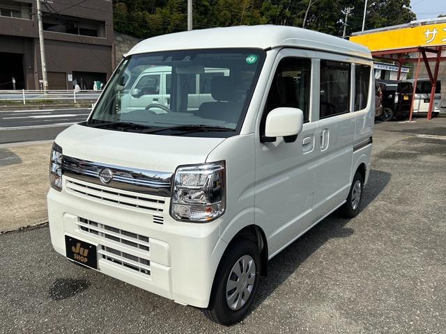 2024/9 NISSAN CLIPPER VAN 6320 | SBT Japan | Stock Id:DDB3868