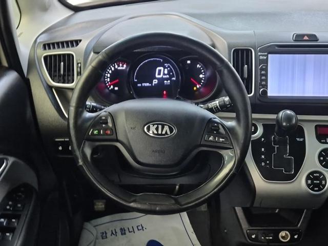 6031501379R9.jpg