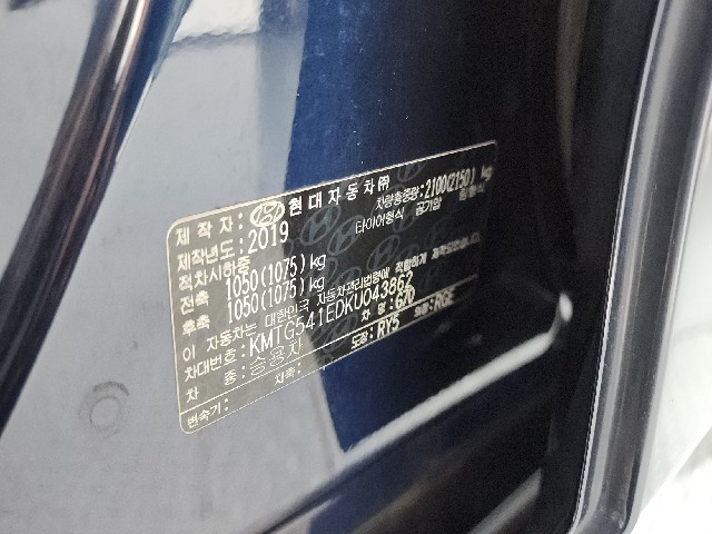 7f9102209feff1e9e1280fcc370d1946.jpeg