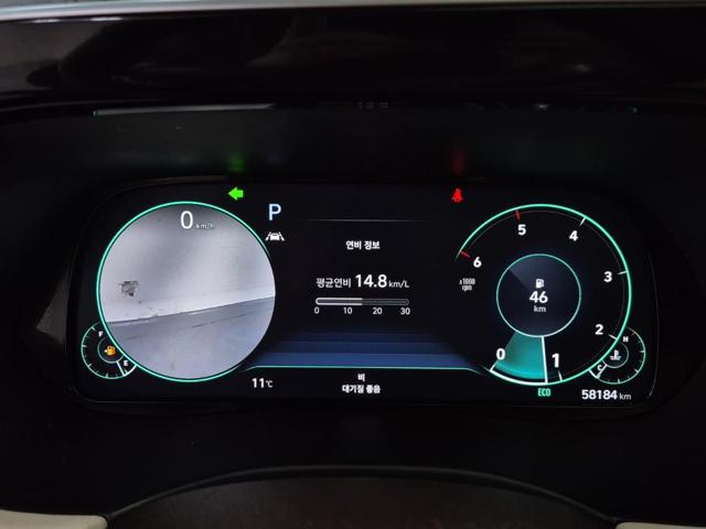 6041500137R6.jpg