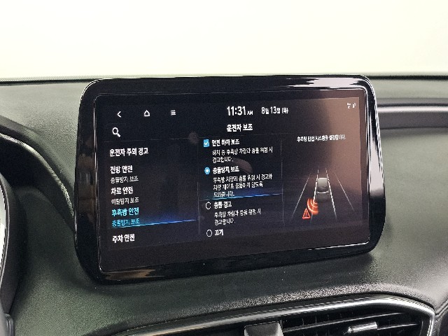 abb35179003d34c0603ff51df644b936.jpeg