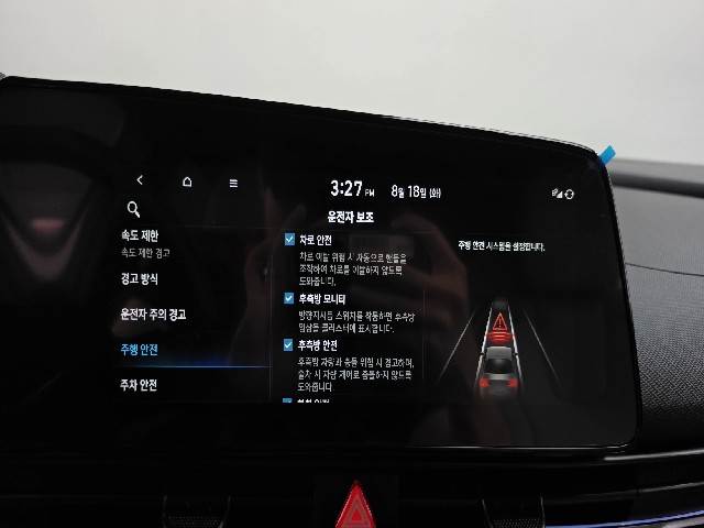 ad81618fe18af1c01952dbd150dc3ba8.jpeg