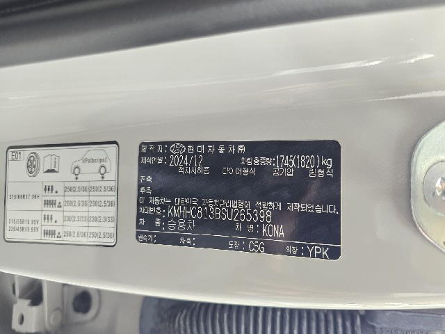 09aea2f6d118d0412d353bbc1ab94f58.jpeg