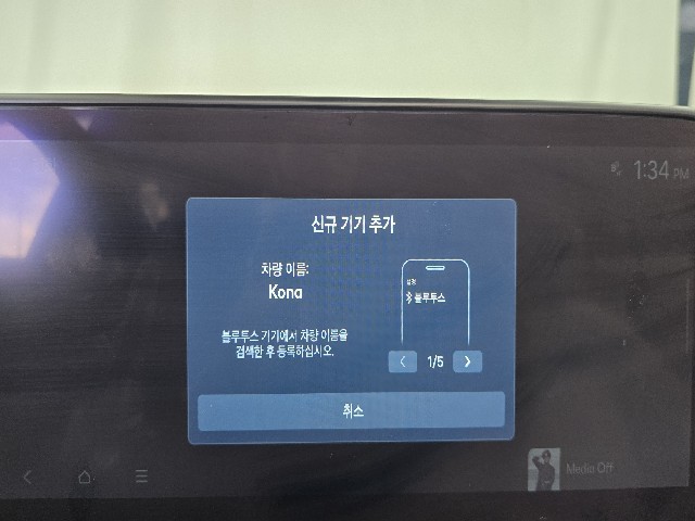 6d20480811e7776fe1e1861e86c740c8.jpeg