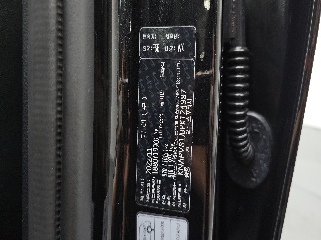 97864cbb08c4480ad19e614cad3c71b9.jpeg