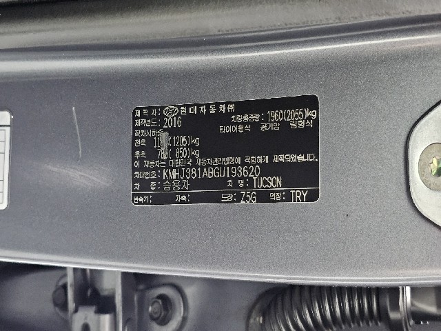f9601f61349be7befdbd142f176edcee.jpeg