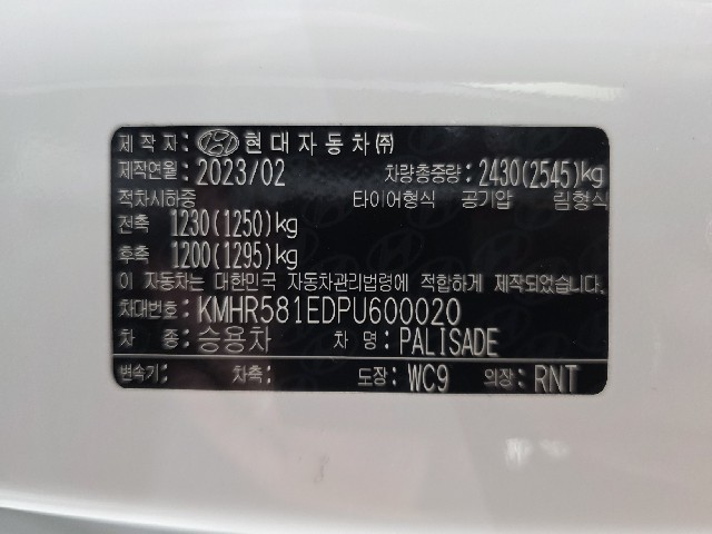 3984b1ced456feb30dbe820880330397.jpeg