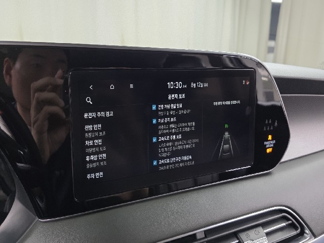 0cdfc98d215d99fa27933092820300d9.jpeg