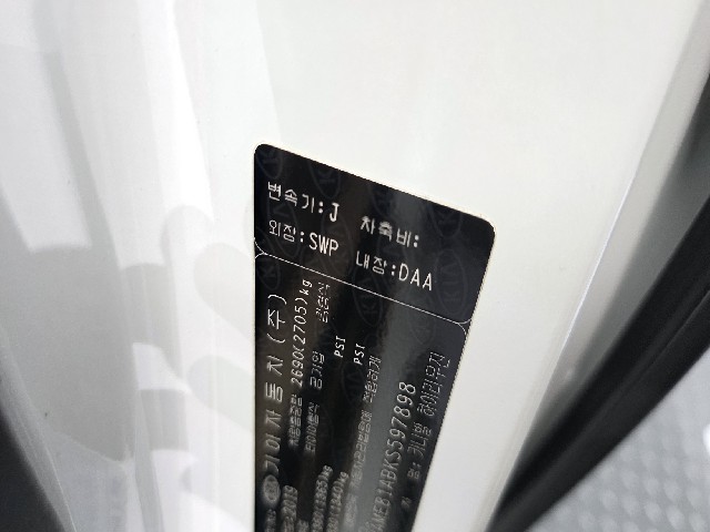 8bdd911505c6598f3152b1ac87a81f46.jpeg