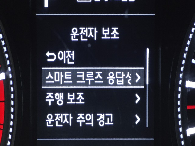 961f6e06690a2c18d660f33a01f2ec54.jpeg