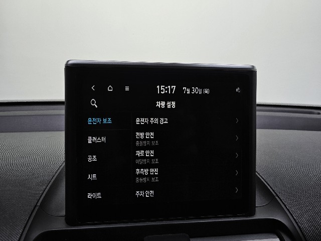 4b42953dfc5e2387840d351d4a7920bf.jpeg