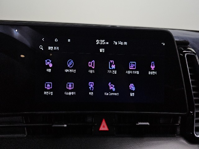 c87fa11b3c2fc230ef68e947effa8365.jpeg