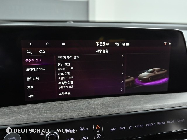 abb7957e78b539e68f3f5d815f769d4a.jpeg
