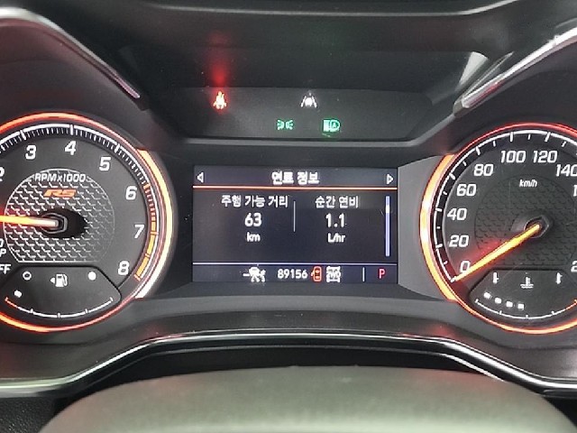 e85f122cacbdd89f03390da1ce18fef9.jpeg