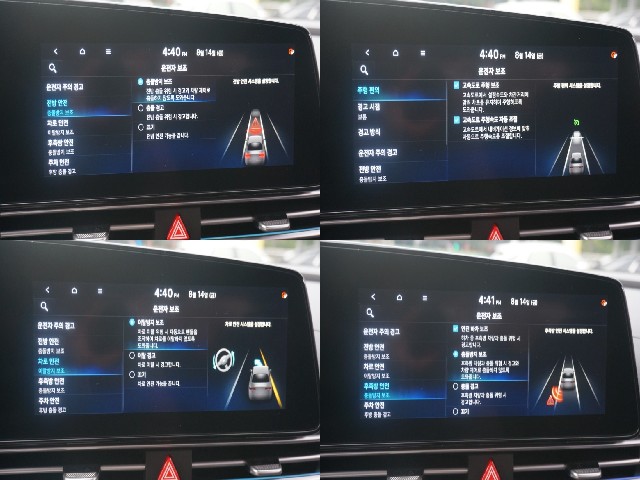 6e5cdfe3b5fcbe6dda20689a647cfd42.jpeg